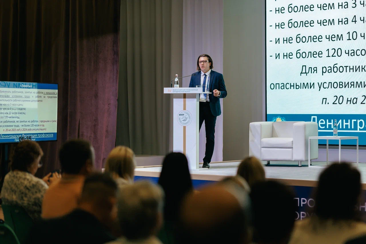 Юристы ЛФП: побеждают на берегах Невы, делятся опытом со всей страной