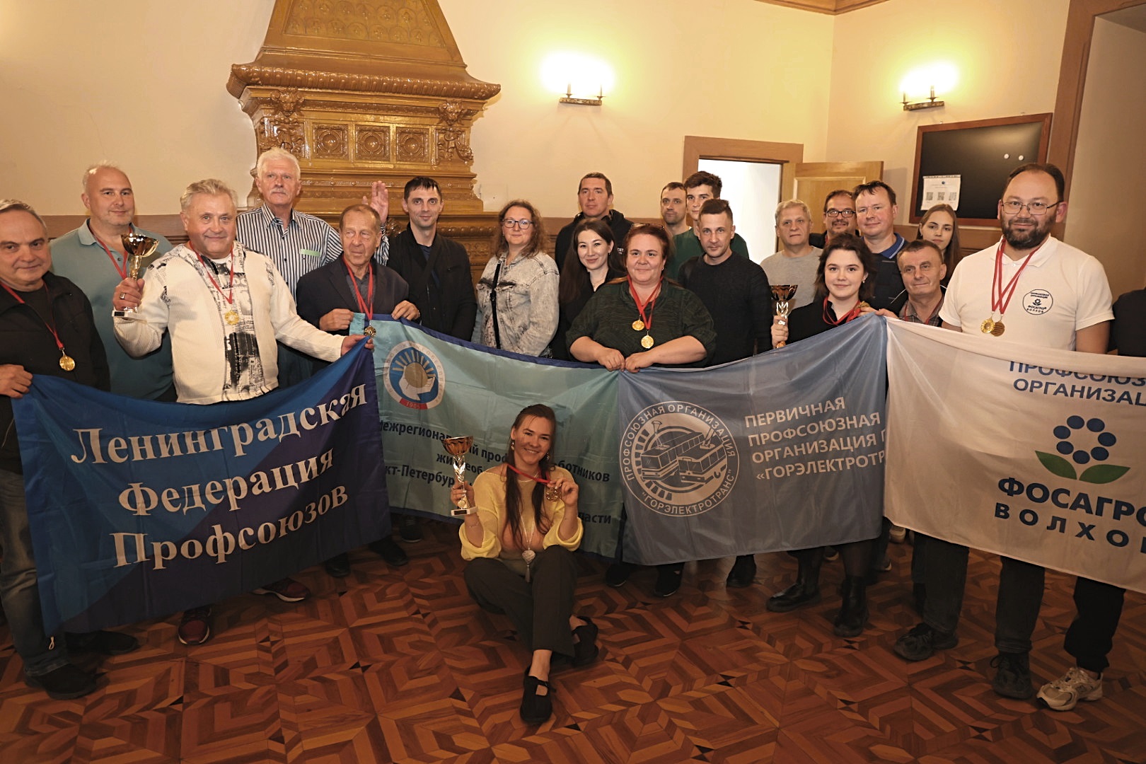 Шахматы, кубки и дух единства: как профсоюзный спорт в Петербурге собирает самых разных людей