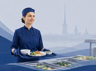 Лучшая организация питания