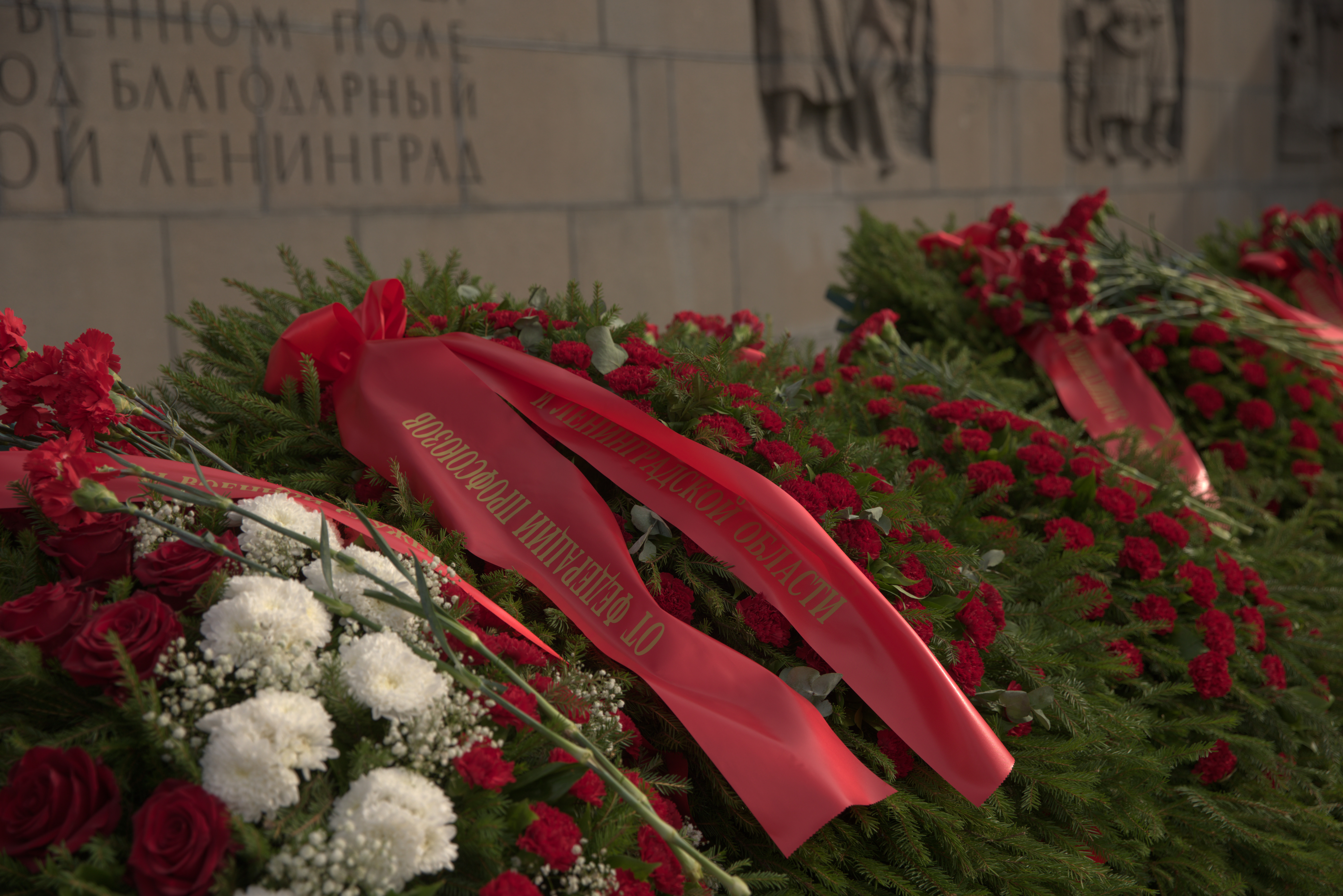 Возложение на Пискаревском мемориальном кладбище 08.09.26