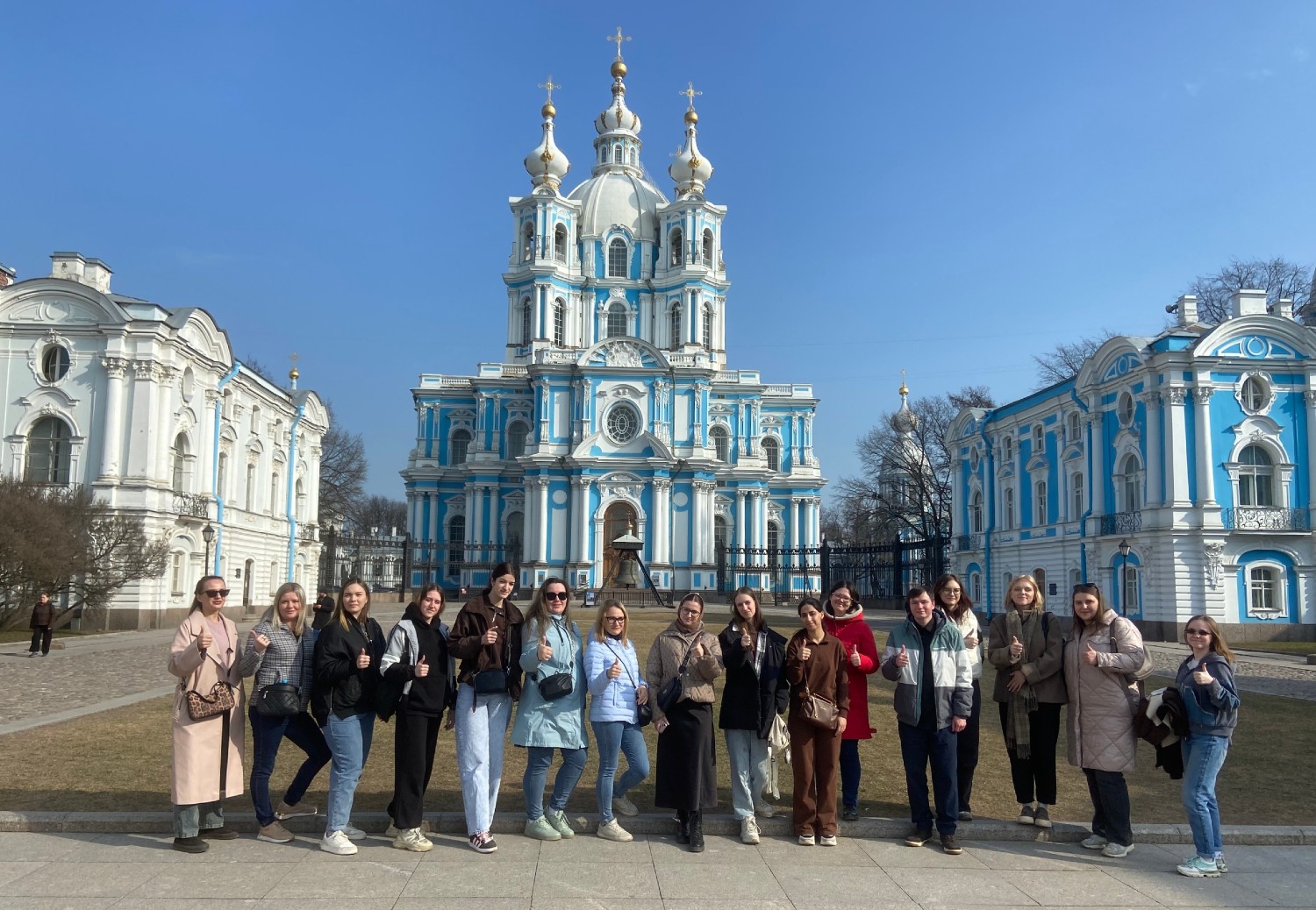 Санкт-Петербург: Школа молодого педагога ведет к профессиональному  олимпу