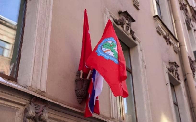 Профсоюзы Петербурга и их социальные партнеры завершают подготовку обязательств сторон на 2027 год