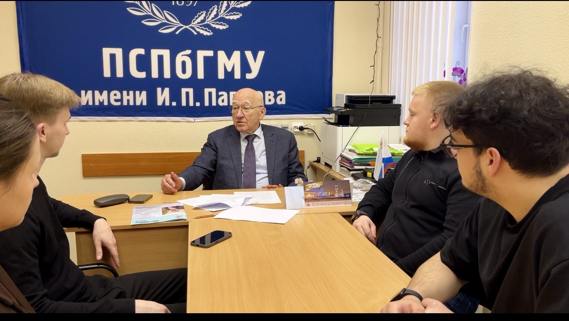 Наука и профсоюзная деятельность совместимы!