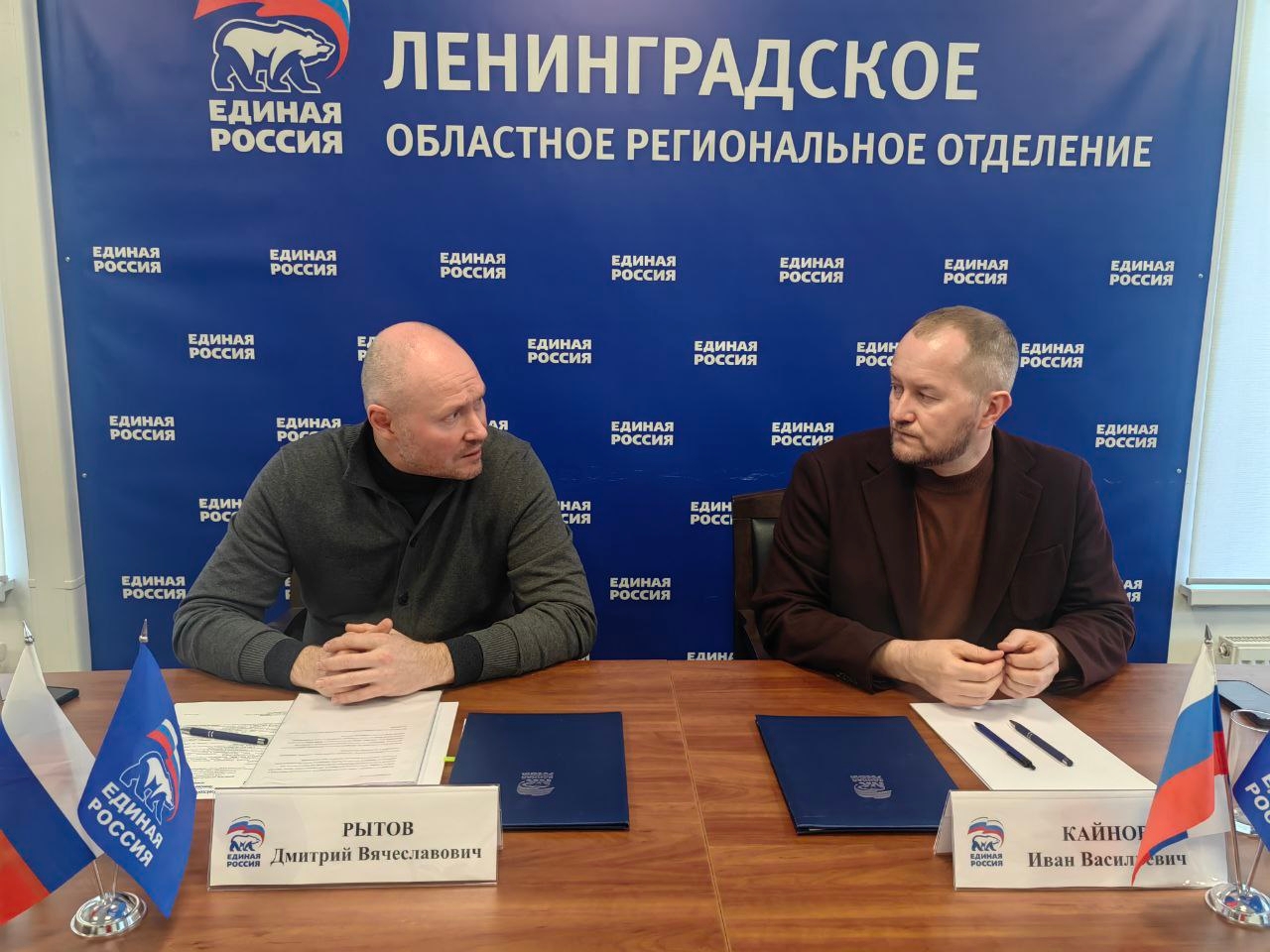 В Ленобласти профсоюзы и крупнейшая парламентская партия страны объединили усилия на благо трудящихся