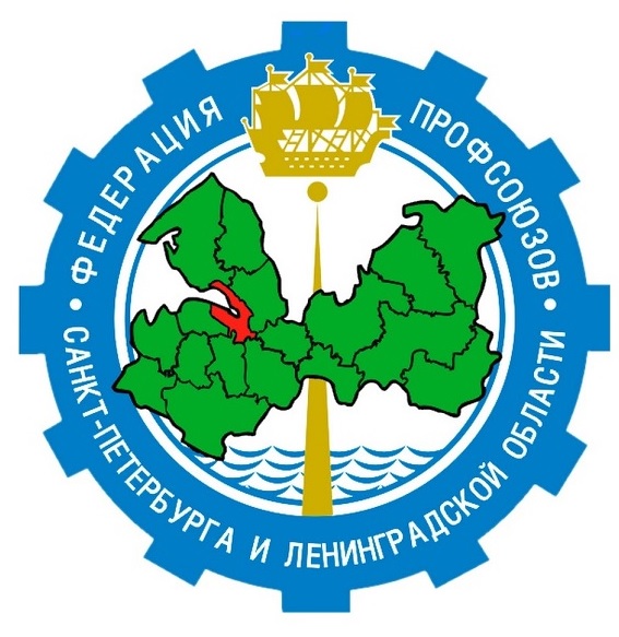 Председатель ЛФП поздравляет с Первомаем