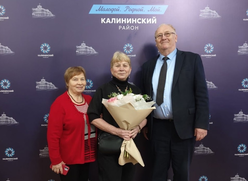 Председатель цеховой первички ЛМЗ Фанья Новиченкова награждена Почетным знаком «За заслуги перед Калининским районом Санкт-Петербурга»