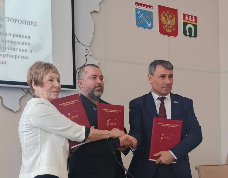 Трудящиеся Тосненского района Ленобласти и их права — под надежной защитой