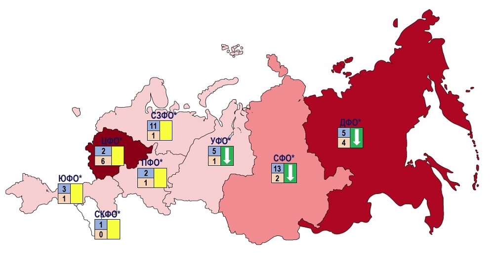 По состоянию на 10 мая 2026 года в России развиваются 16 социально-трудовых конфликтов
