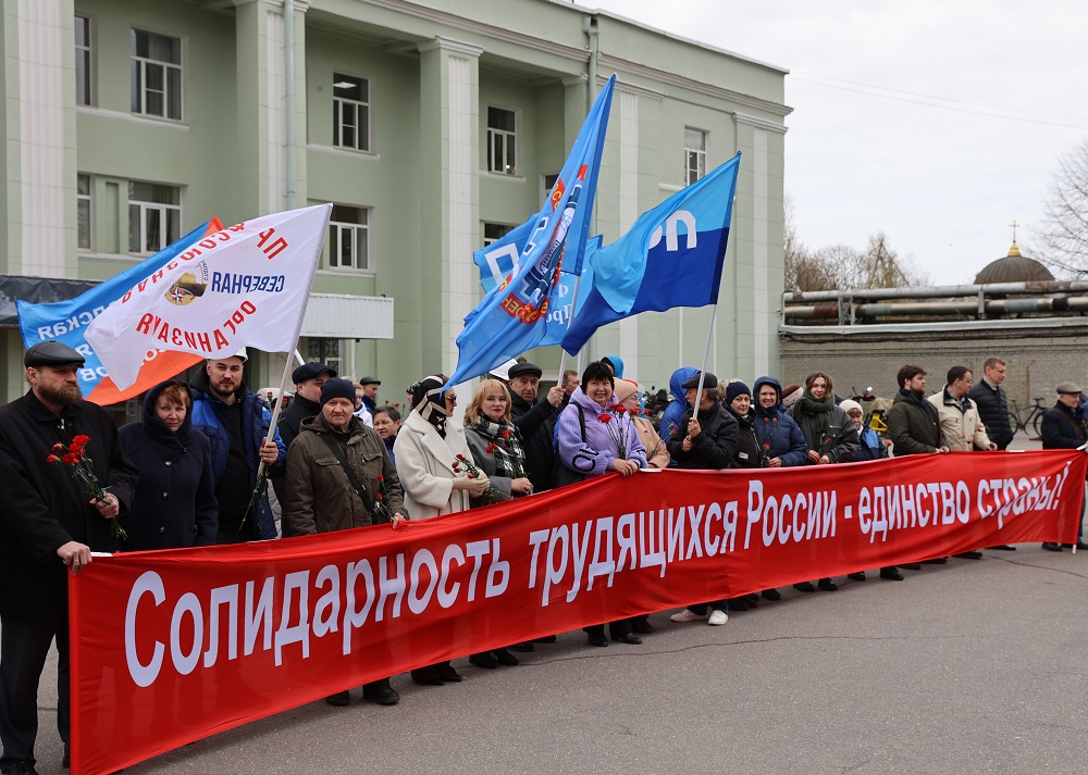 Северная столица: первопроходцам рабочего дела — от профсоюзов XXI века