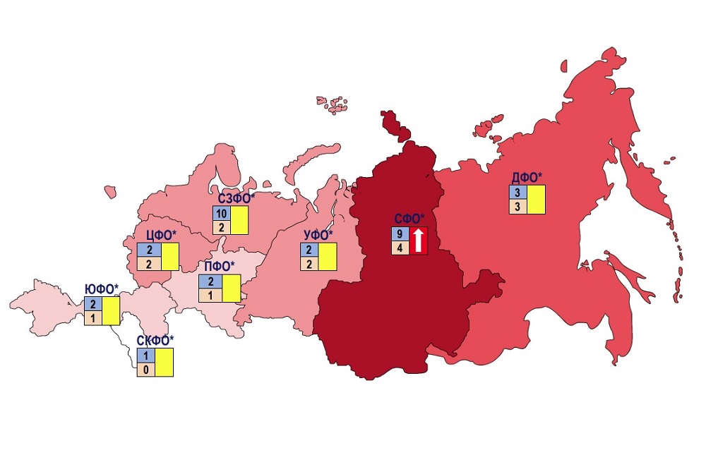 На 12 апреля 2026 года в России развиваются 15 социально-трудовых конфликтов