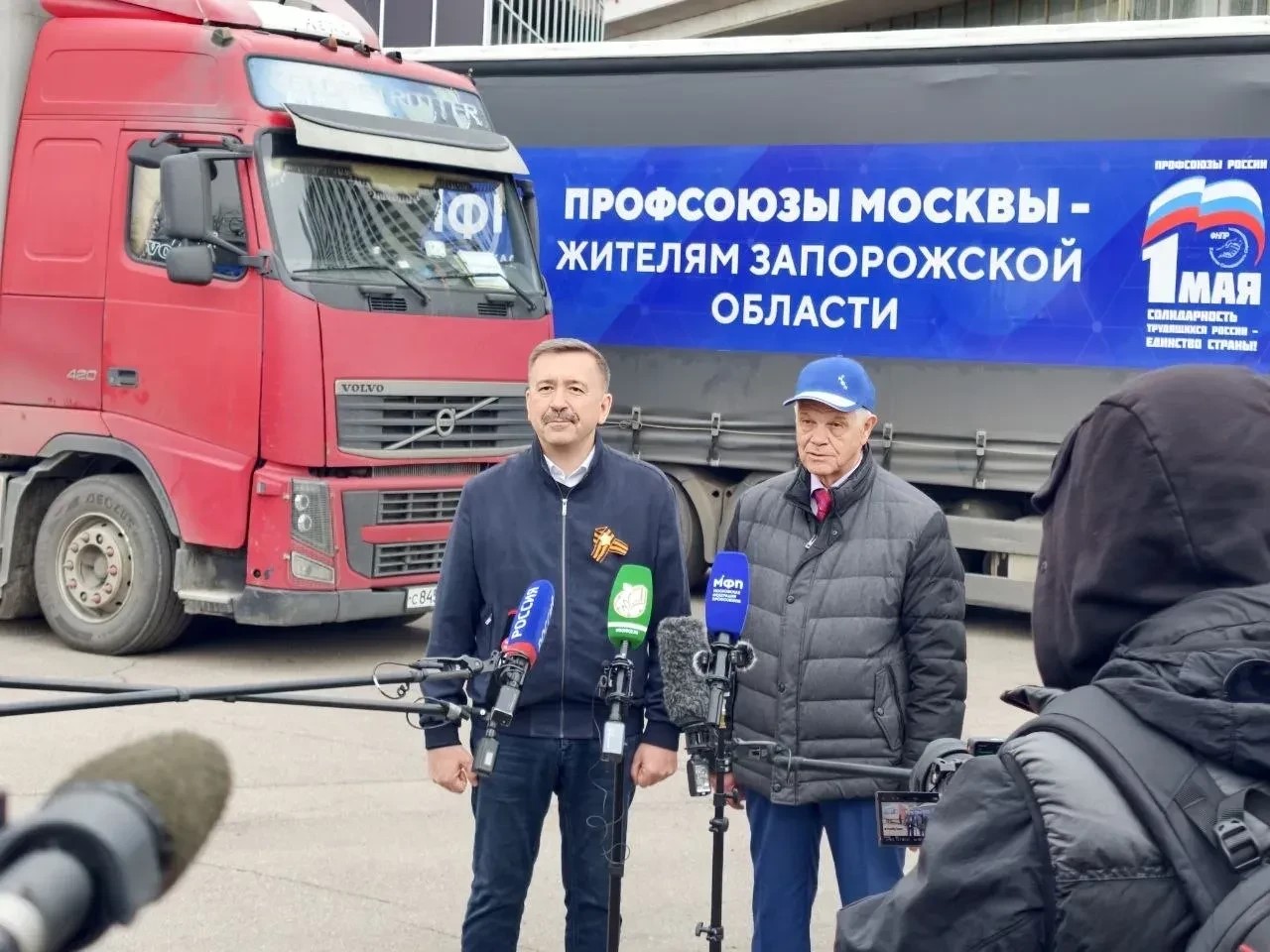 МАЙ ТРУДОВОЙ - МАЙ ПОБЕДНЫЙ!