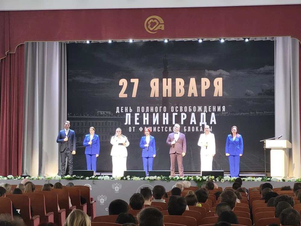Аграрный университет: концерт и памятные подарки