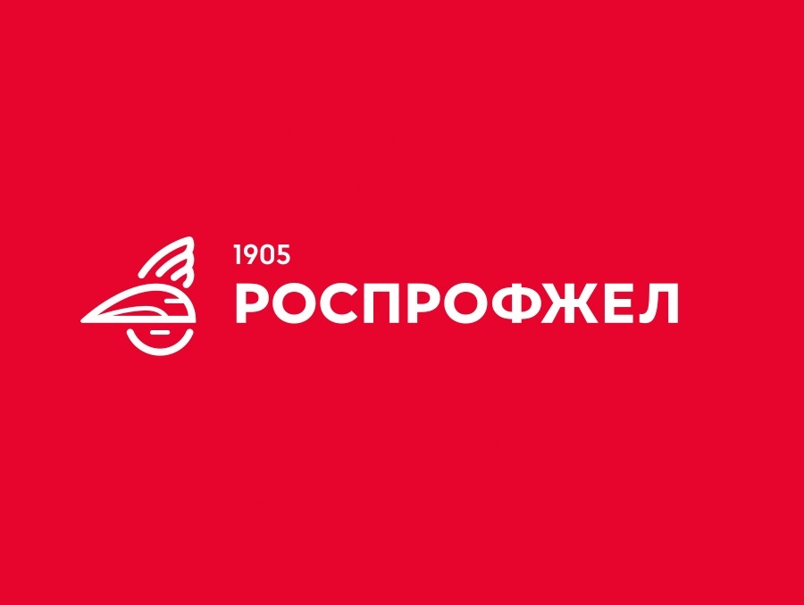 Октябрьская магистраль демонстрирует системный подход к росту профсоюзных рядов