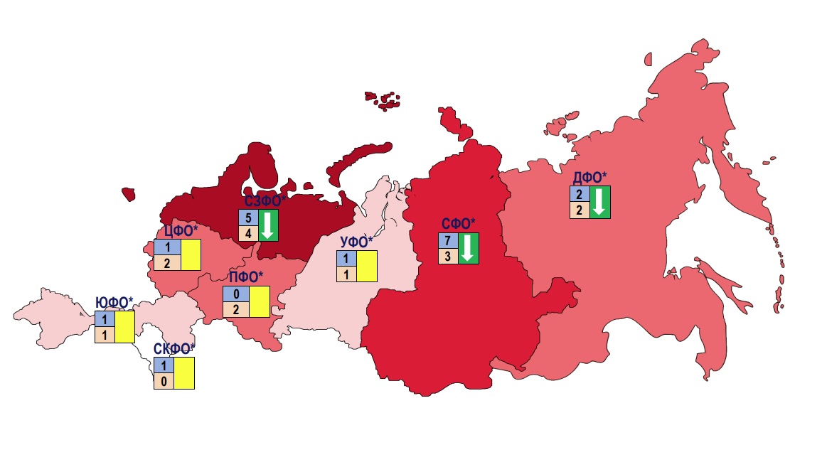 По состоянию на 15 марта 2026 года в России развиваются 15 социально-трудовых конфликтов