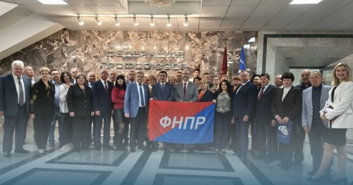 Россия и Белоруссия: вместе – за безопасный труд!