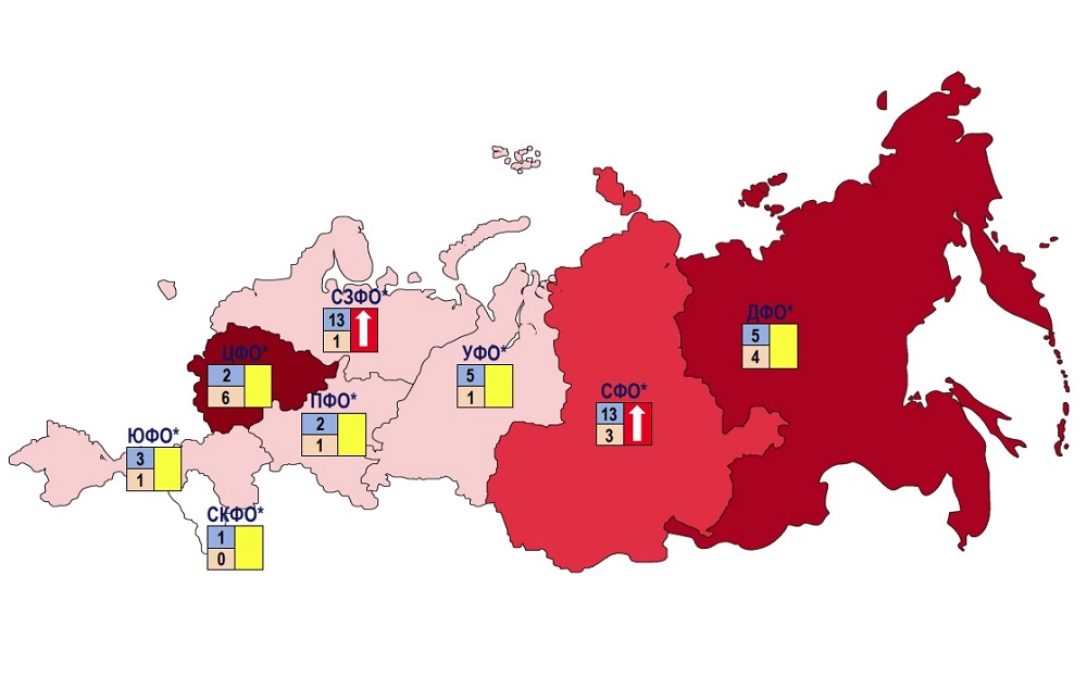 На 17 мая 2026 года в России развиваются 17 социально-трудовых конфликтов