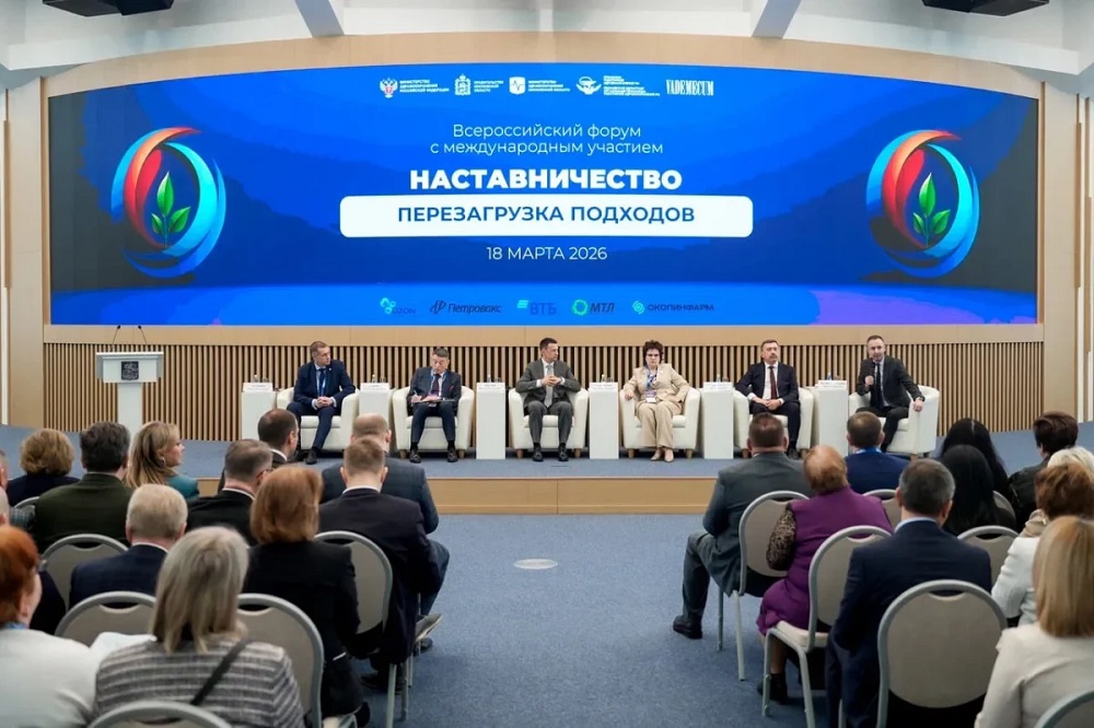 Наставничество в здравоохранении: перезагрузка подходов