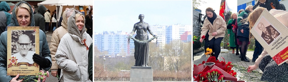 9 мая — День Победы в Великой Отечественной войне