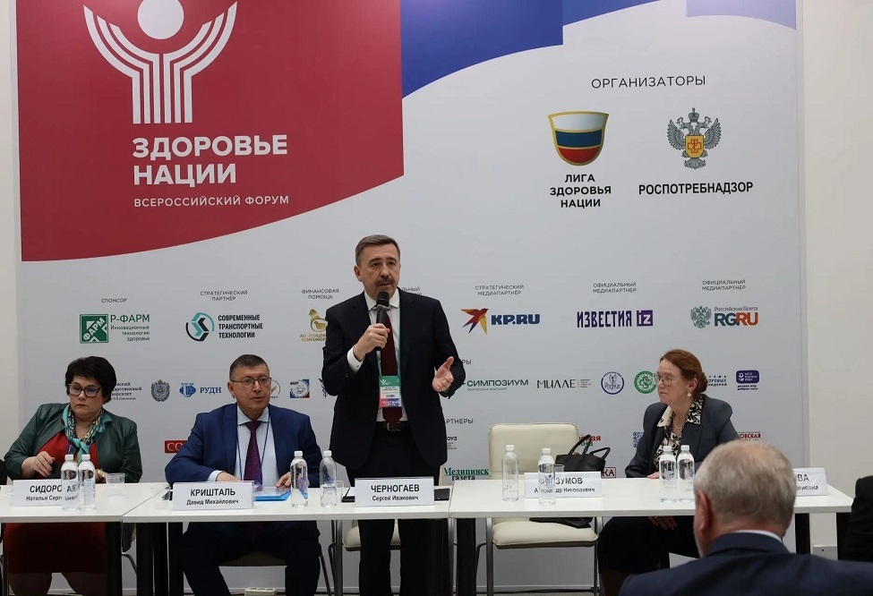 Здоровье нации: итоги круглого стола ФНПР