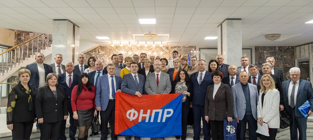 Профсоюзы России и Беларуси расширят сотрудничество в сфере охраны труда