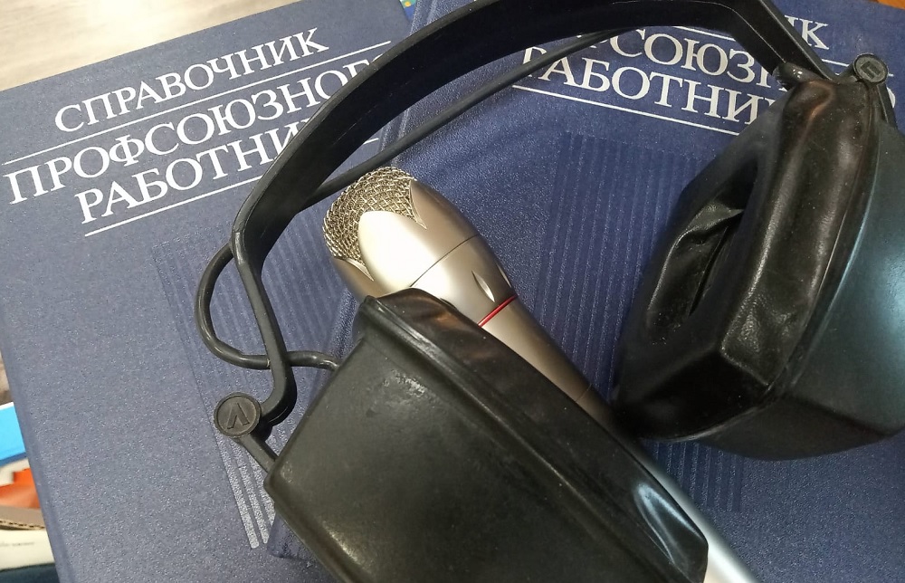 Заместитель председателя ЛФП Алексей Панферов — в прямом эфире «Радио России»