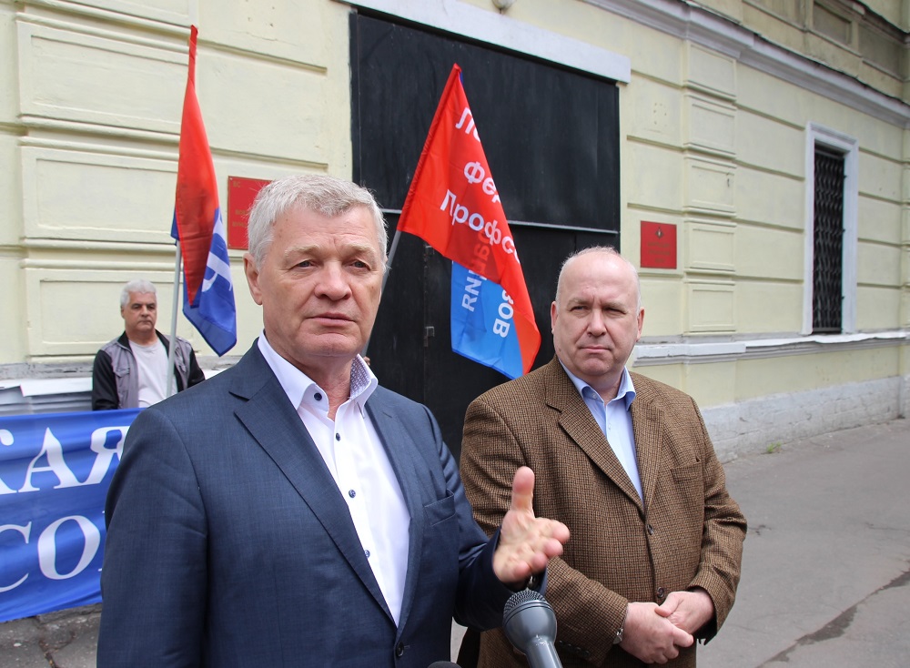 ...Рожденный до Октябрьской революции